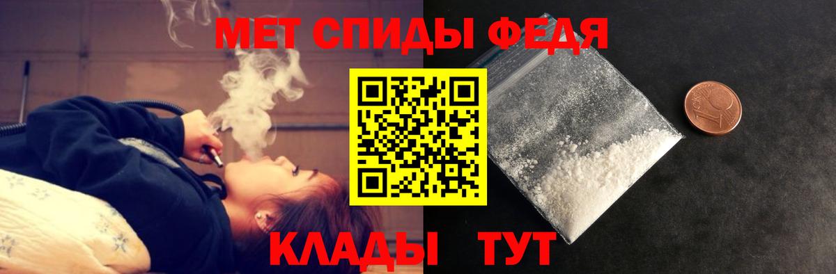 Мурино  АМФ Premium  Вход с VPN 