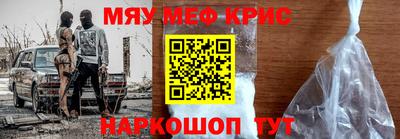 скорость mdpv Бузулук