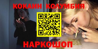 первитин Бугуруслан