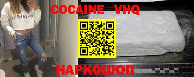 первитин Бугуруслан