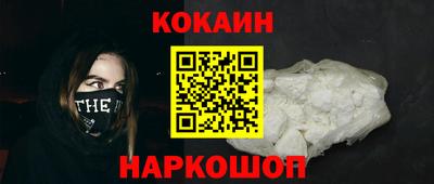 скорость mdpv Бузулук