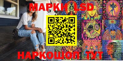 соль курить ск Будённовск