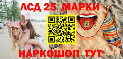 скорость mdpv Бузулук