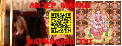 первитин Бугуруслан