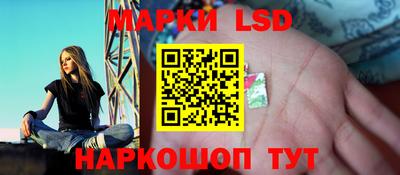 скорость mdpv Бузулук