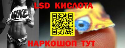 скорость mdpv Бузулук