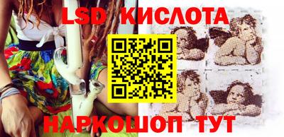 скорость mdpv Бузулук