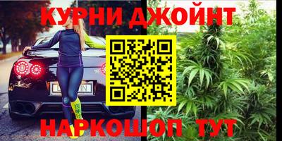 первитин Бугуруслан