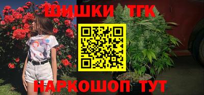 первитин Бугуруслан