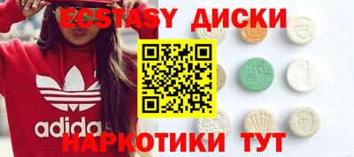 первитин Бугуруслан