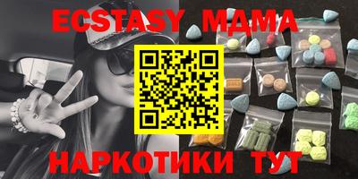 первитин Бугуруслан