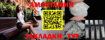 скорость mdpv Бузулук