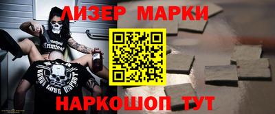 скорость mdpv Бузулук