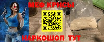 скорость mdpv Бузулук
